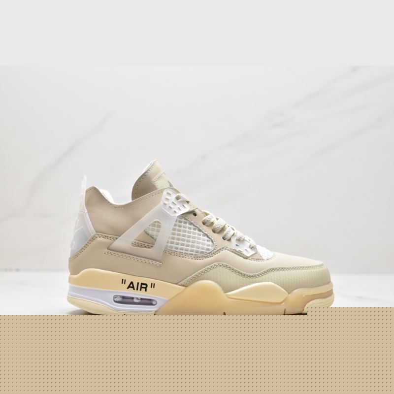 Nike Jordan
